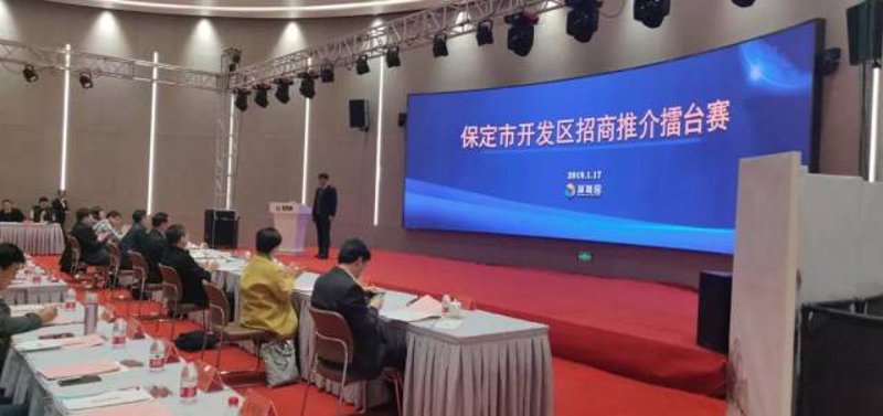 信息技术咨询行业：洞察未来发展趋势