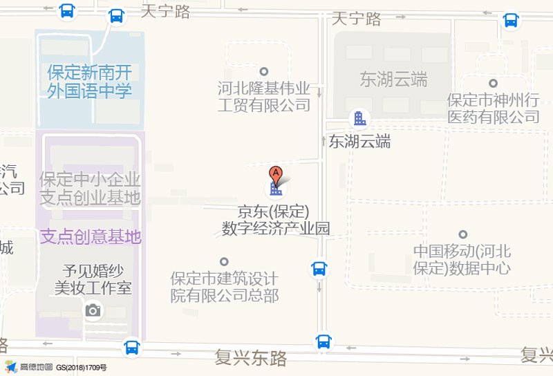 信息技术咨询：解锁城市数字转型的钥匙